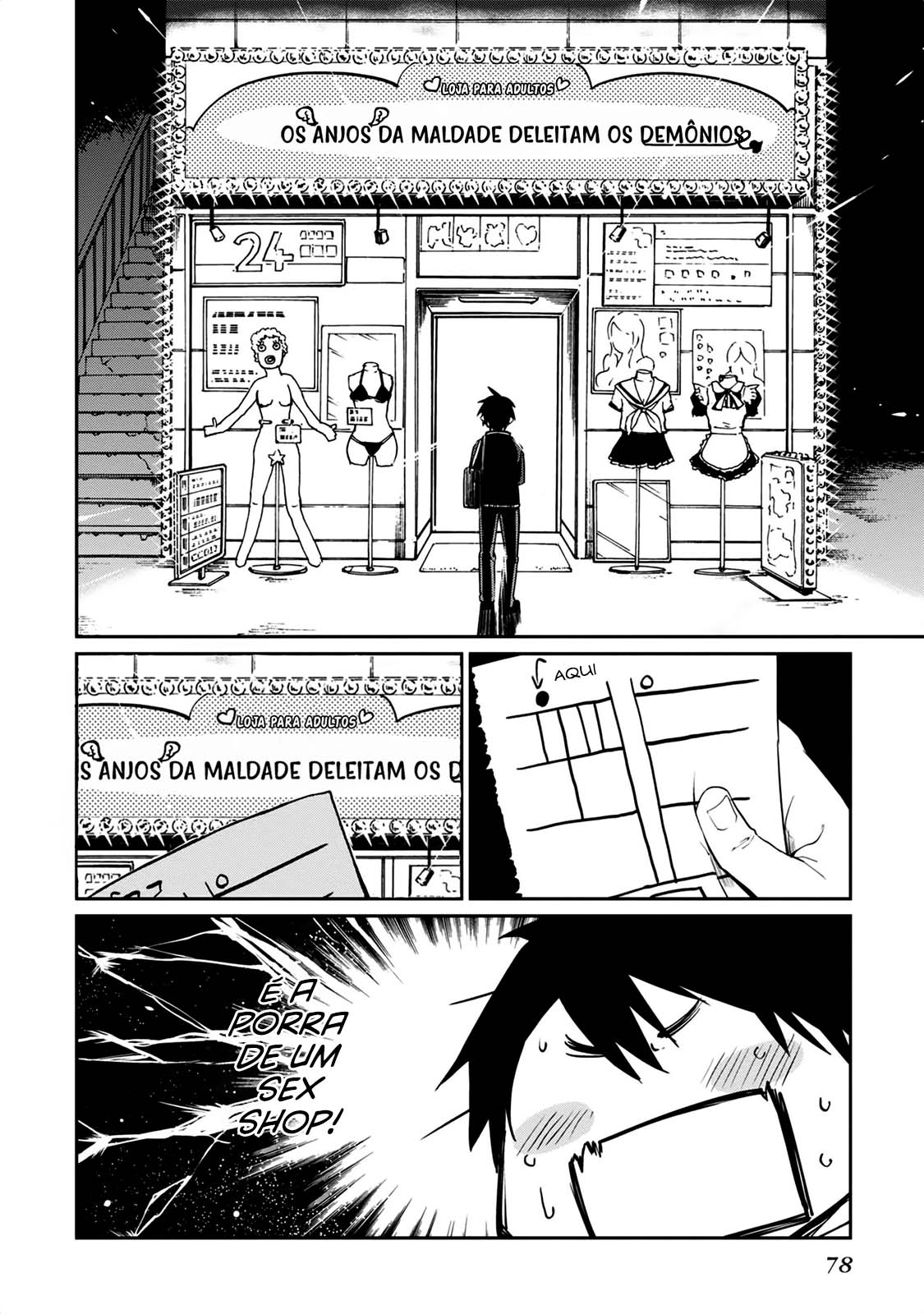 Oroka na Tenshi wa Akuma to Odoru Capítulo 1