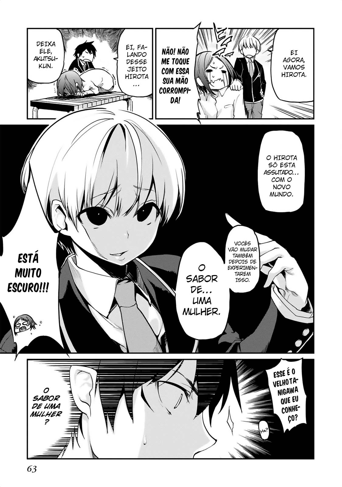 Oroka na Tenshi wa Akuma to Odoru Capítulo 1