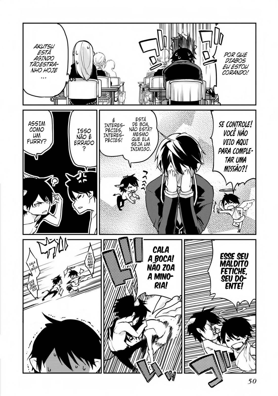 Oroka na Tenshi wa Akuma to Odoru Capítulo 1