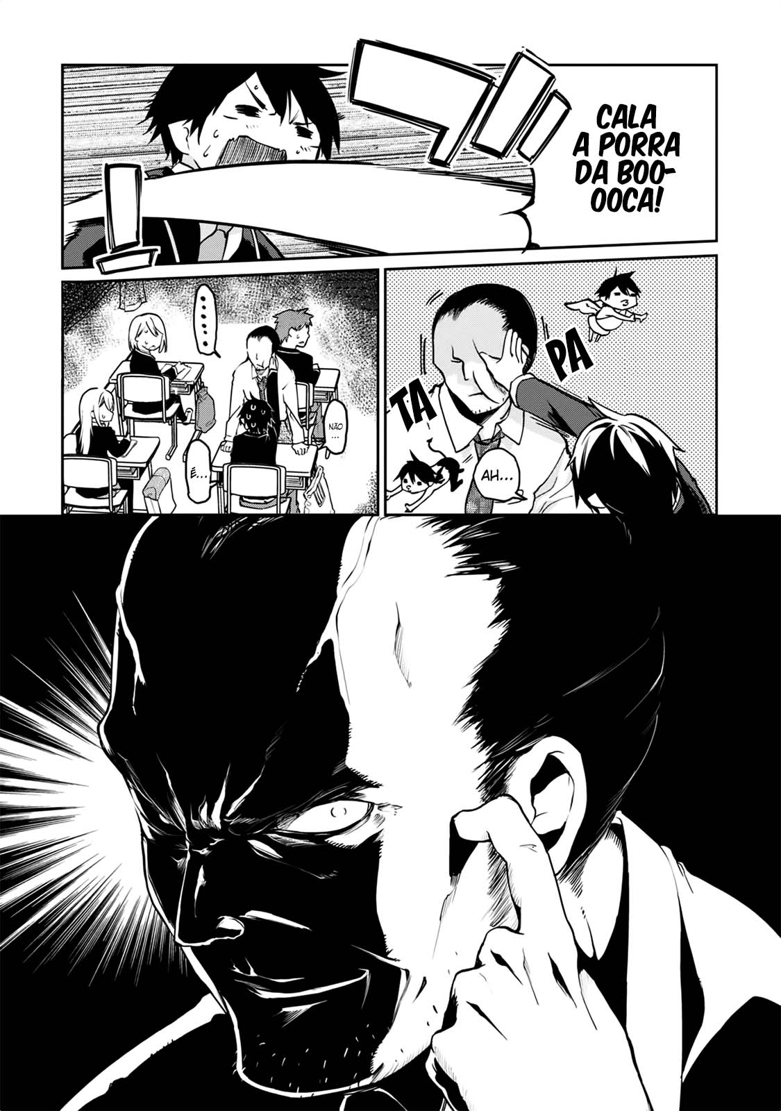Oroka na Tenshi wa Akuma to Odoru Capítulo 1