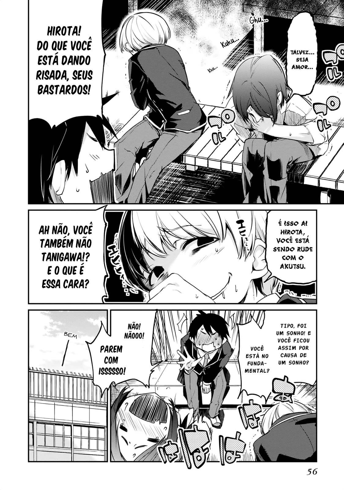 Oroka na Tenshi wa Akuma to Odoru Capítulo 1