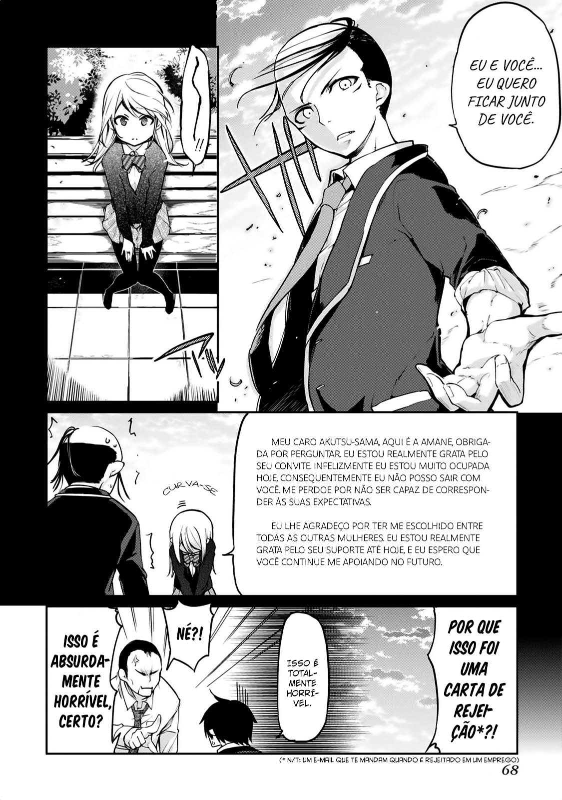 Oroka na Tenshi wa Akuma to Odoru Capítulo 1