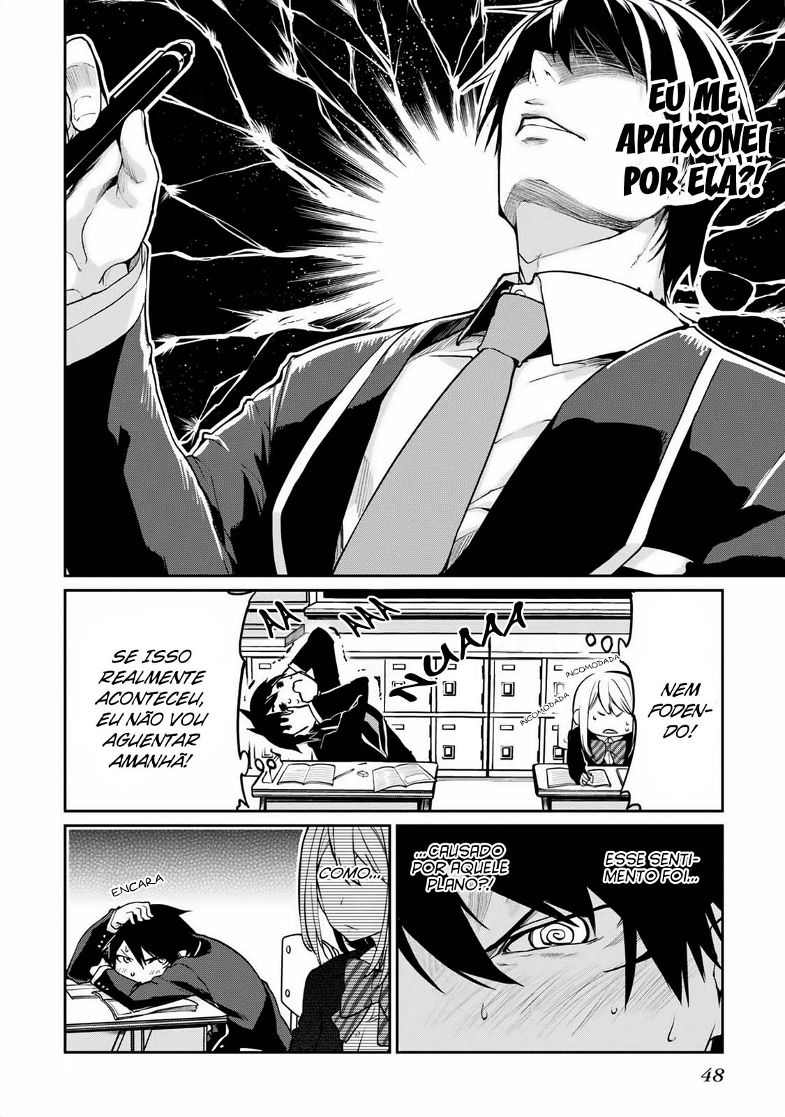 Oroka na Tenshi wa Akuma to Odoru Capítulo 1