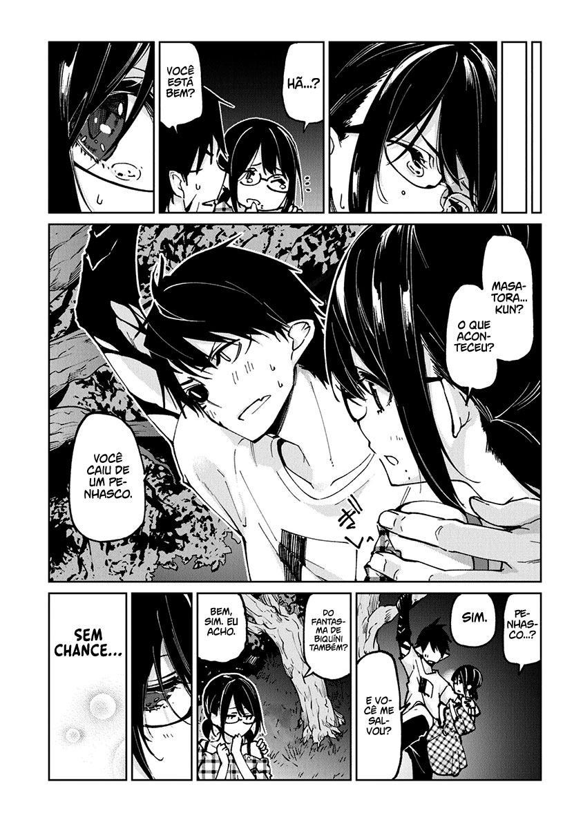 Oroka na Tenshi wa Akuma to Odoru Capítulo 1