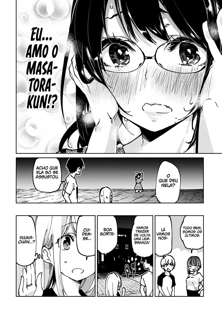 Oroka na Tenshi wa Akuma to Odoru Capítulo 1