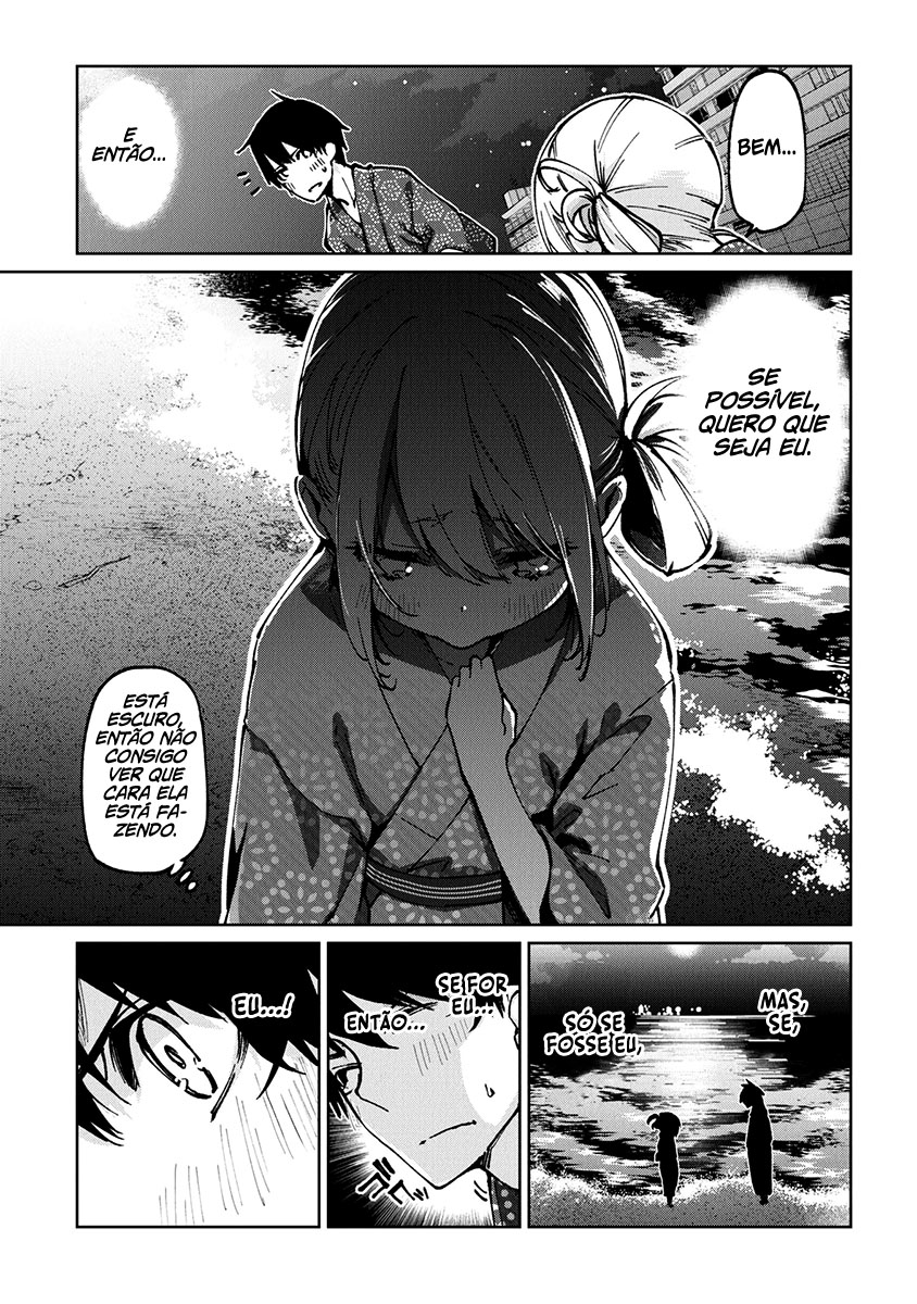 Oroka na Tenshi wa Akuma to Odoru Capítulo 1