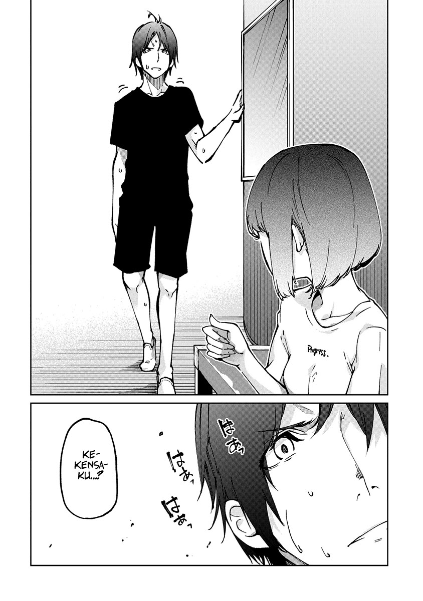 Oroka na Tenshi wa Akuma to Odoru Capítulo 1