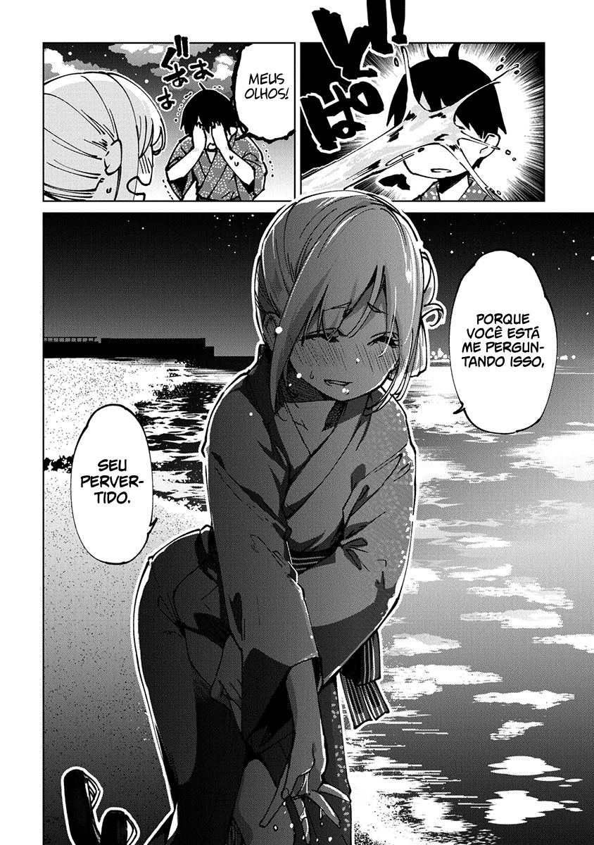 Oroka na Tenshi wa Akuma to Odoru Capítulo 1