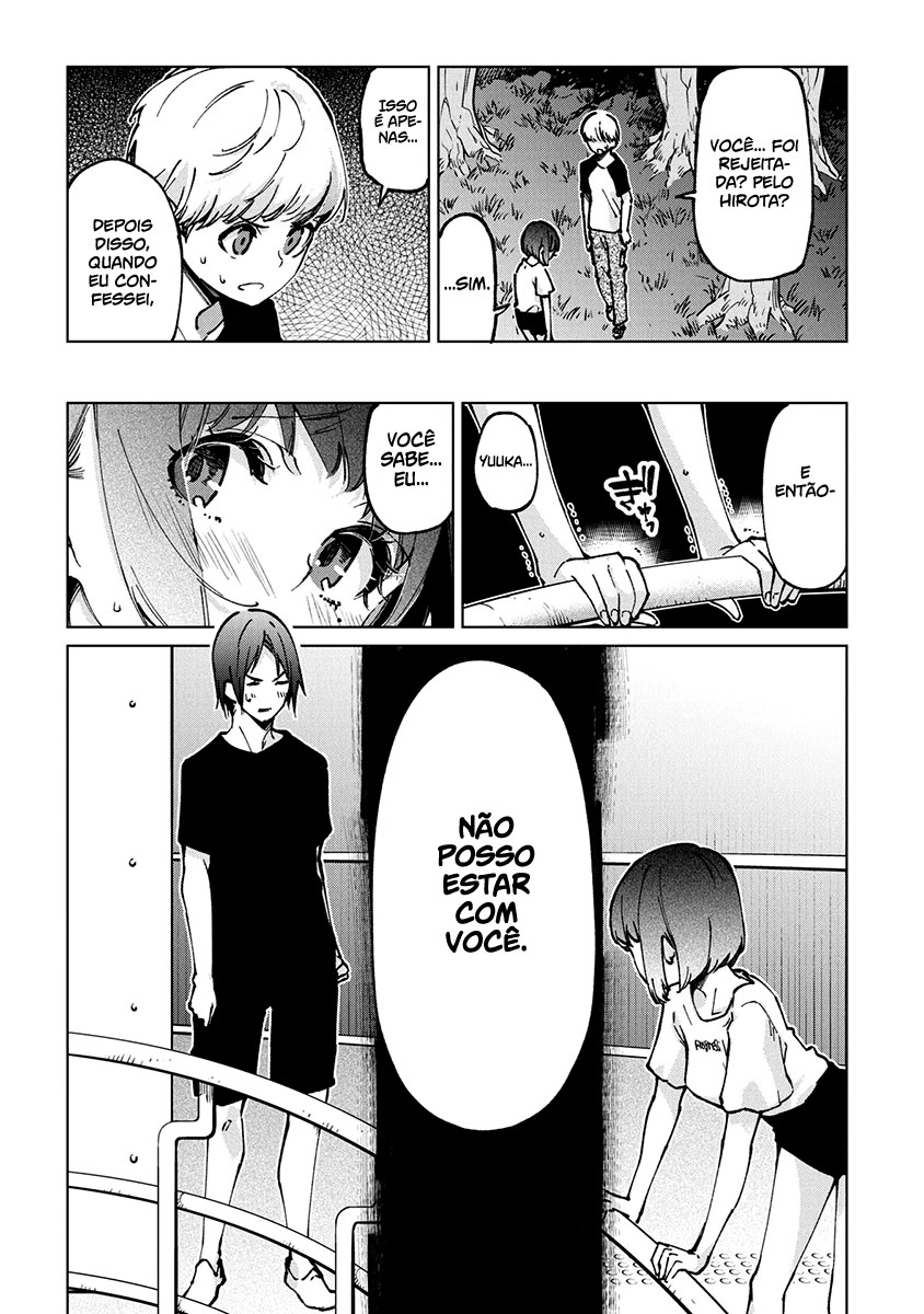 Oroka na Tenshi wa Akuma to Odoru Capítulo 1