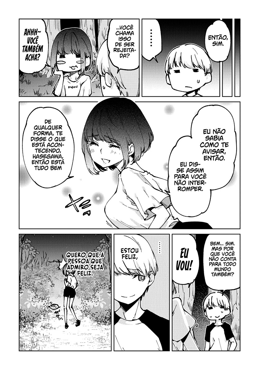 Oroka na Tenshi wa Akuma to Odoru Capítulo 1