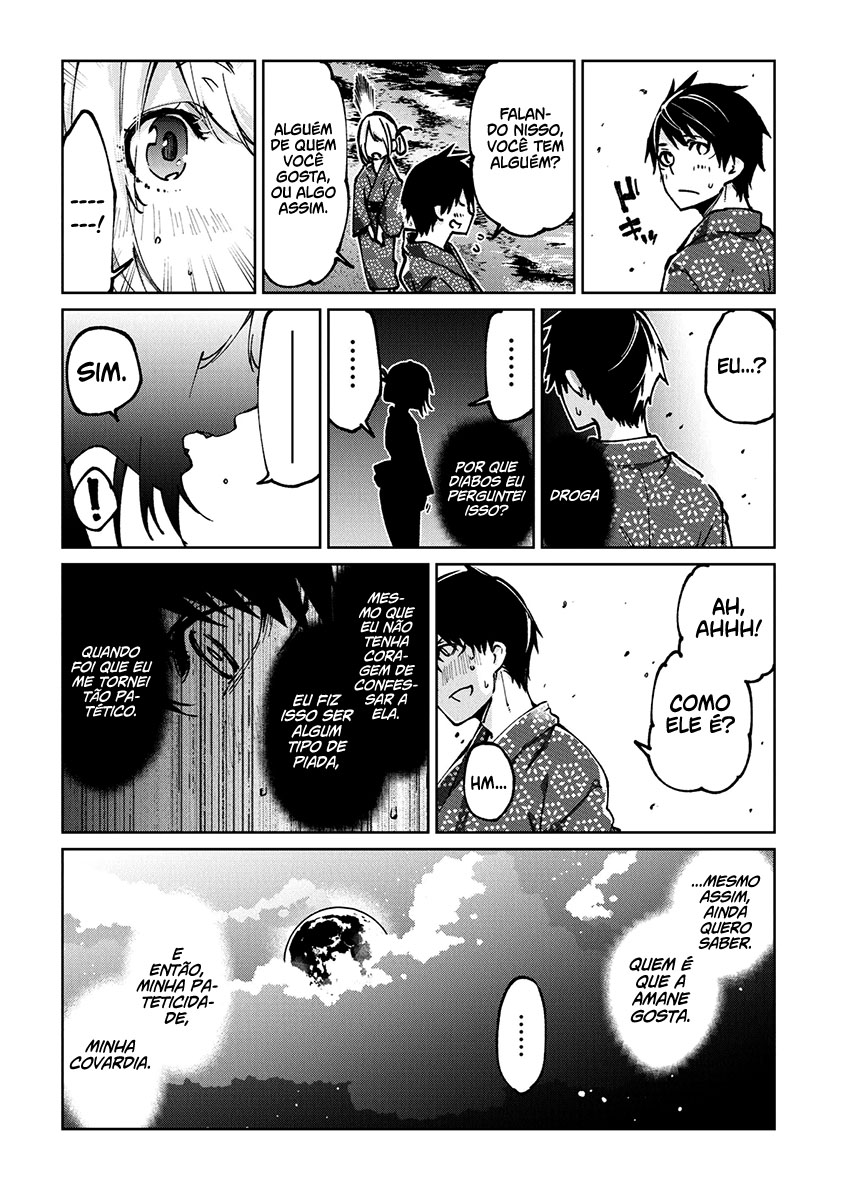 Oroka na Tenshi wa Akuma to Odoru Capítulo 1