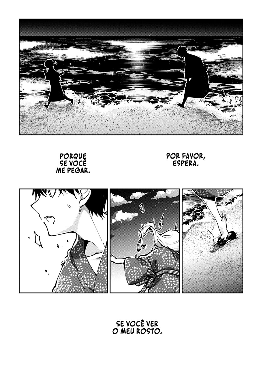 Oroka na Tenshi wa Akuma to Odoru Capítulo 1