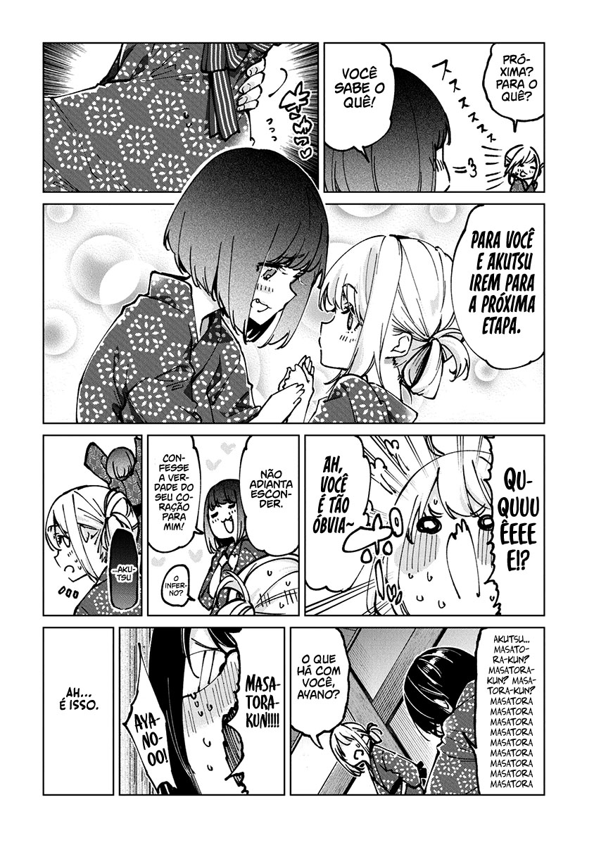 Oroka na Tenshi wa Akuma to Odoru Capítulo 1