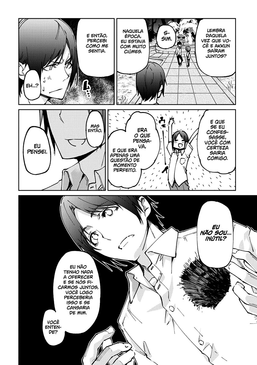 Oroka na Tenshi wa Akuma to Odoru Capítulo 1
