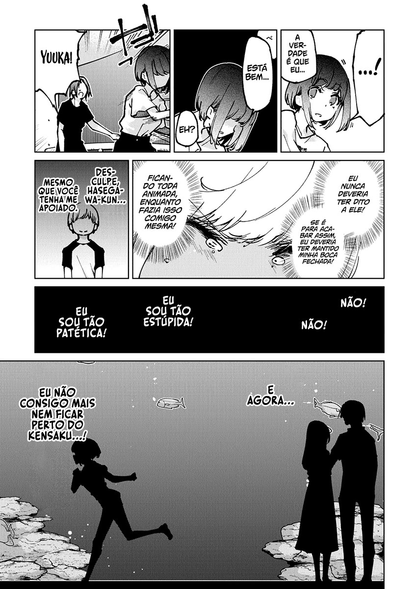 Oroka na Tenshi wa Akuma to Odoru Capítulo 1
