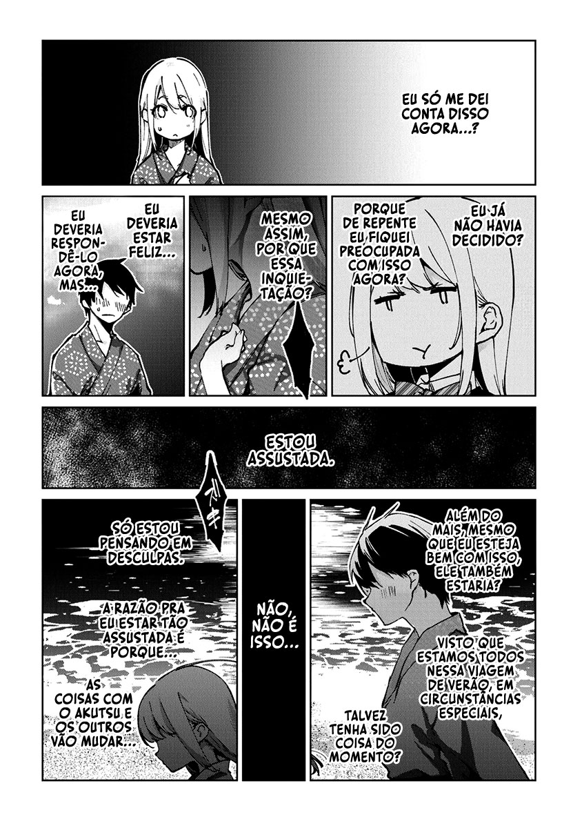 Oroka na Tenshi wa Akuma to Odoru Capítulo 1