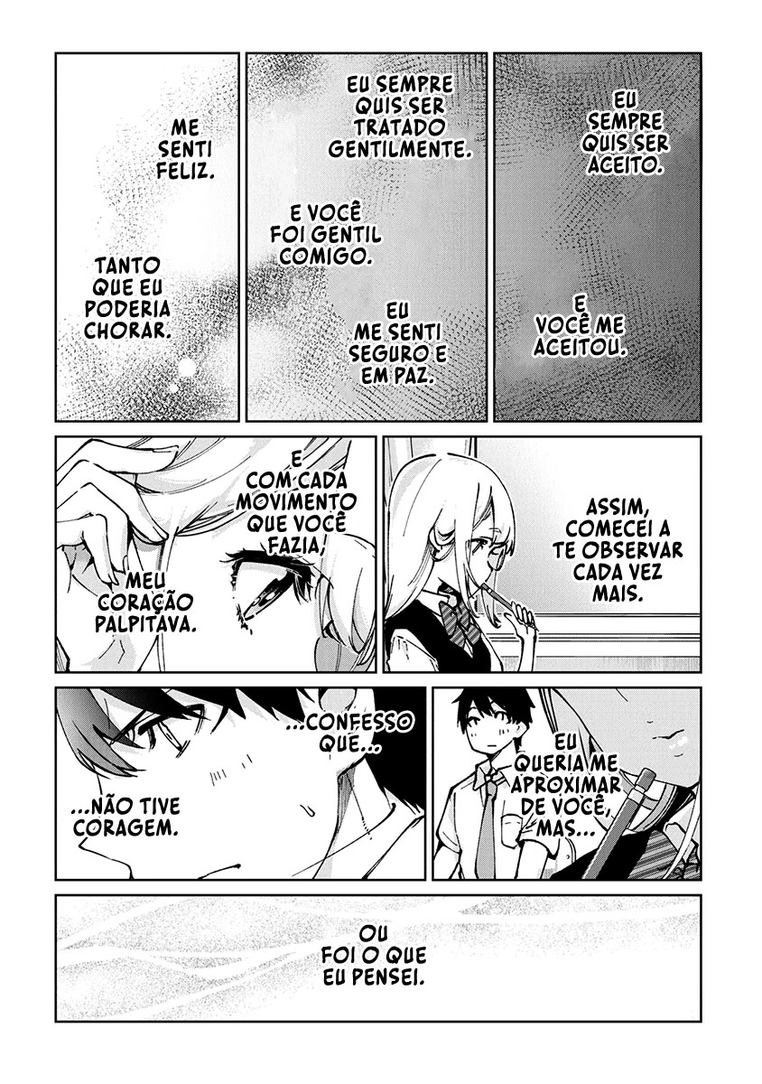Oroka na Tenshi wa Akuma to Odoru Capítulo 1