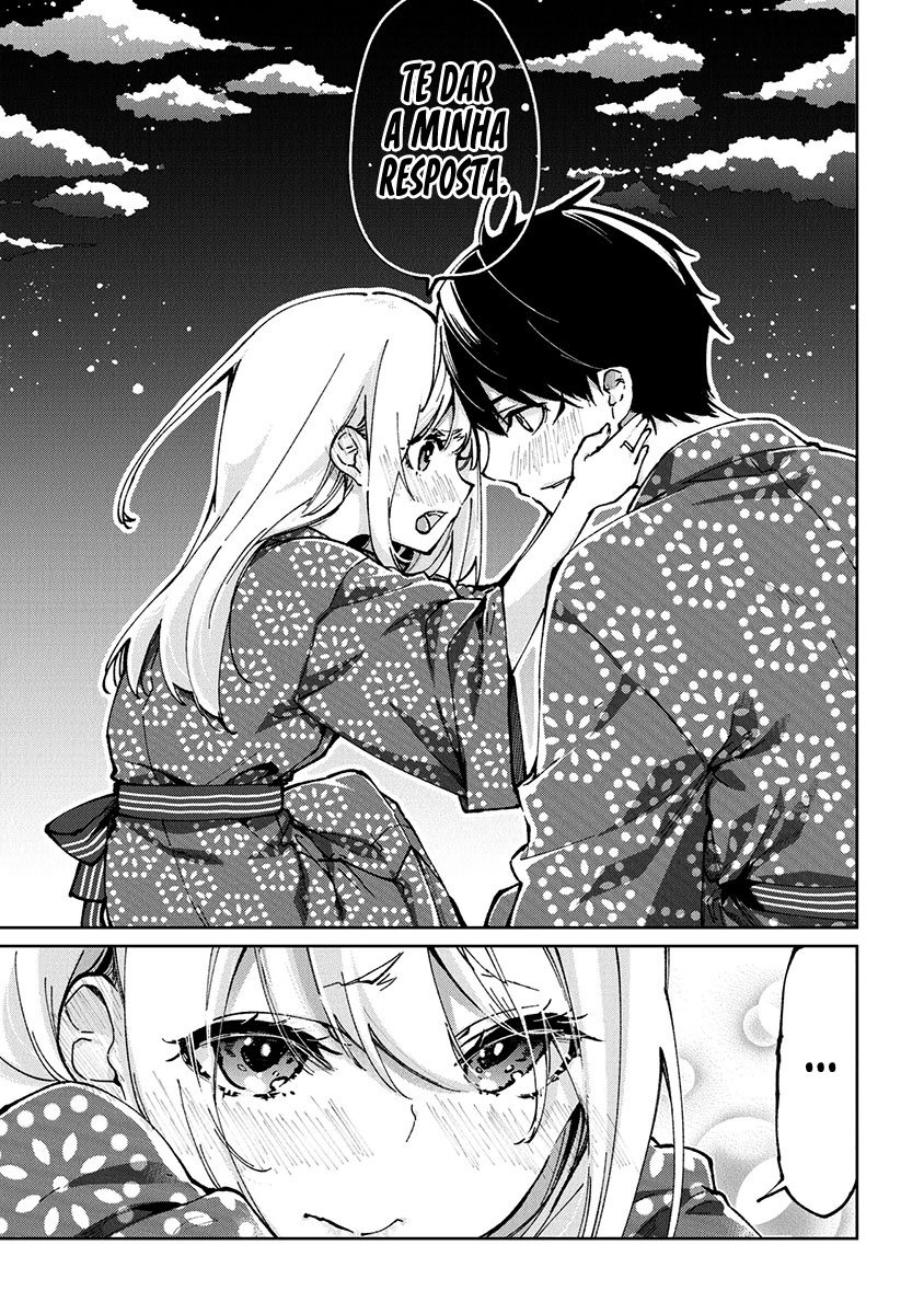 Oroka na Tenshi wa Akuma to Odoru Capítulo 1