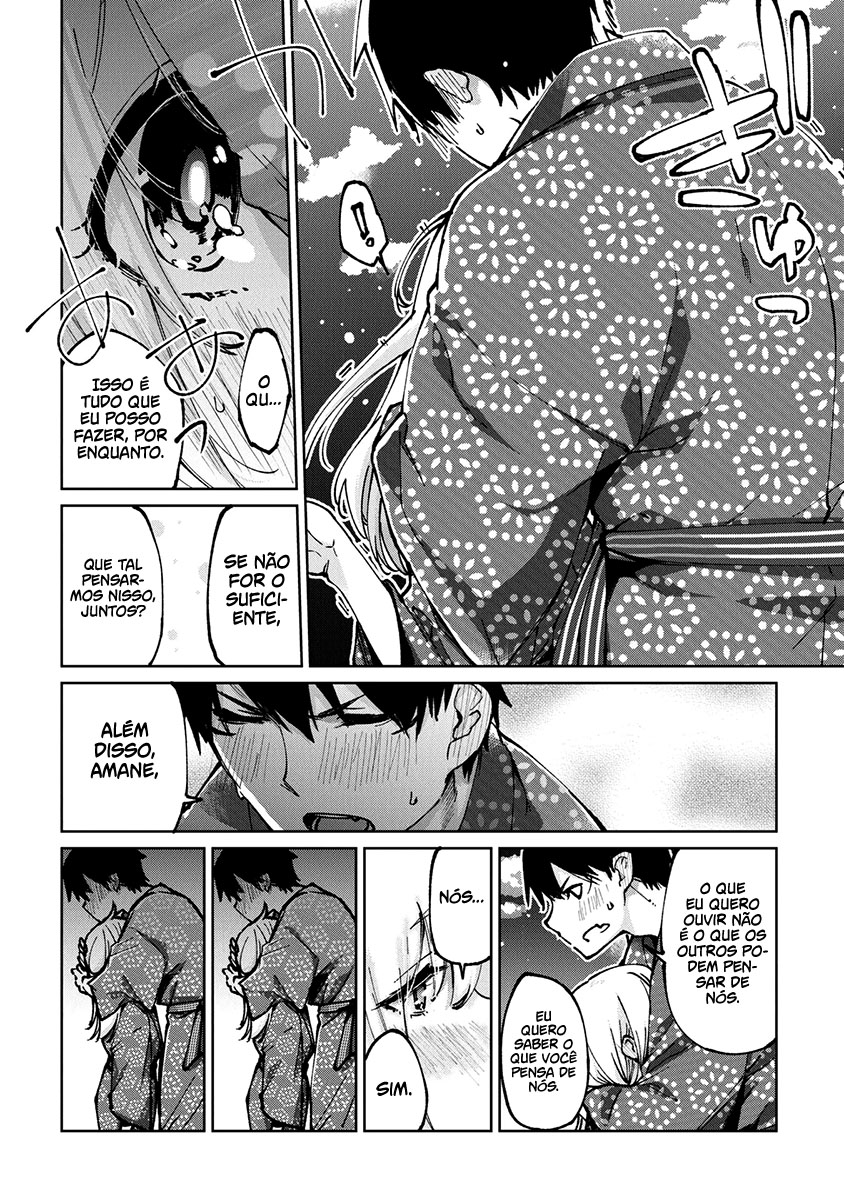 Oroka na Tenshi wa Akuma to Odoru Capítulo 1