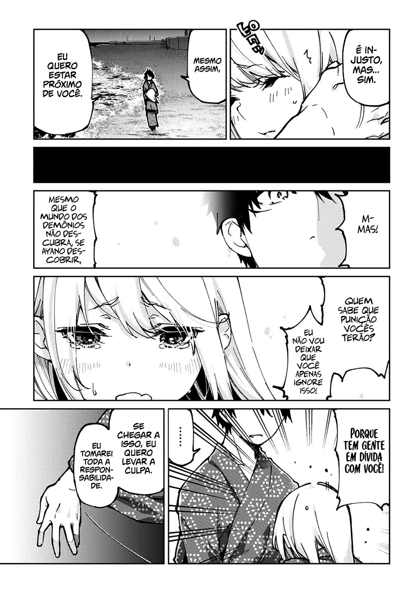 Oroka na Tenshi wa Akuma to Odoru Capítulo 1