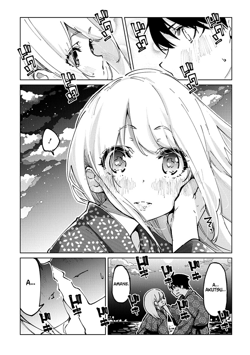 Oroka na Tenshi wa Akuma to Odoru Capítulo 1