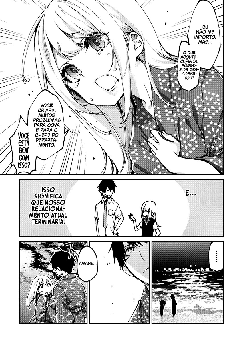 Oroka na Tenshi wa Akuma to Odoru Capítulo 1