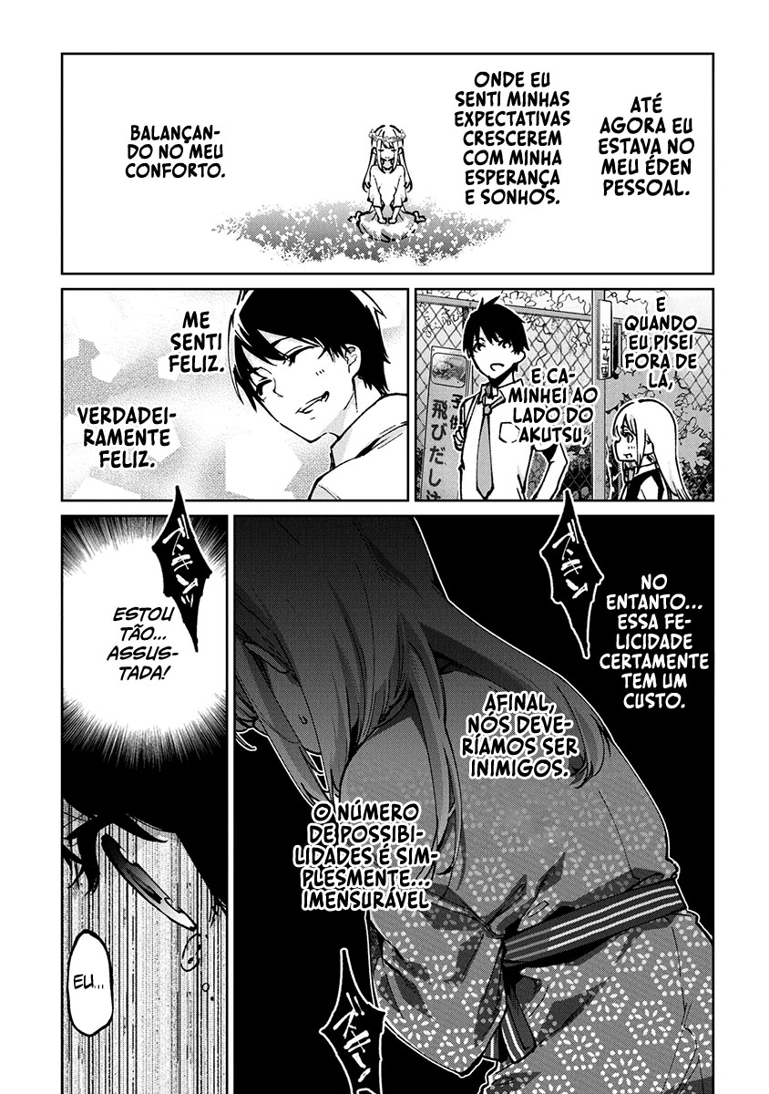 Oroka na Tenshi wa Akuma to Odoru Capítulo 1