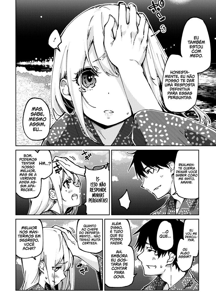 Oroka na Tenshi wa Akuma to Odoru Capítulo 1