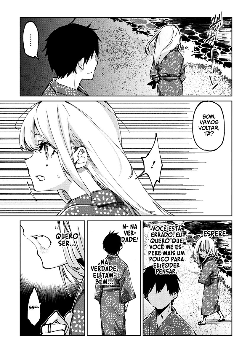 Oroka na Tenshi wa Akuma to Odoru Capítulo 1