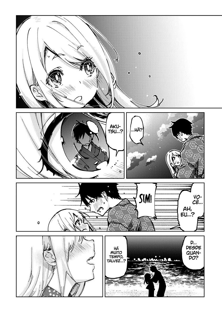 Oroka na Tenshi wa Akuma to Odoru Capítulo 1