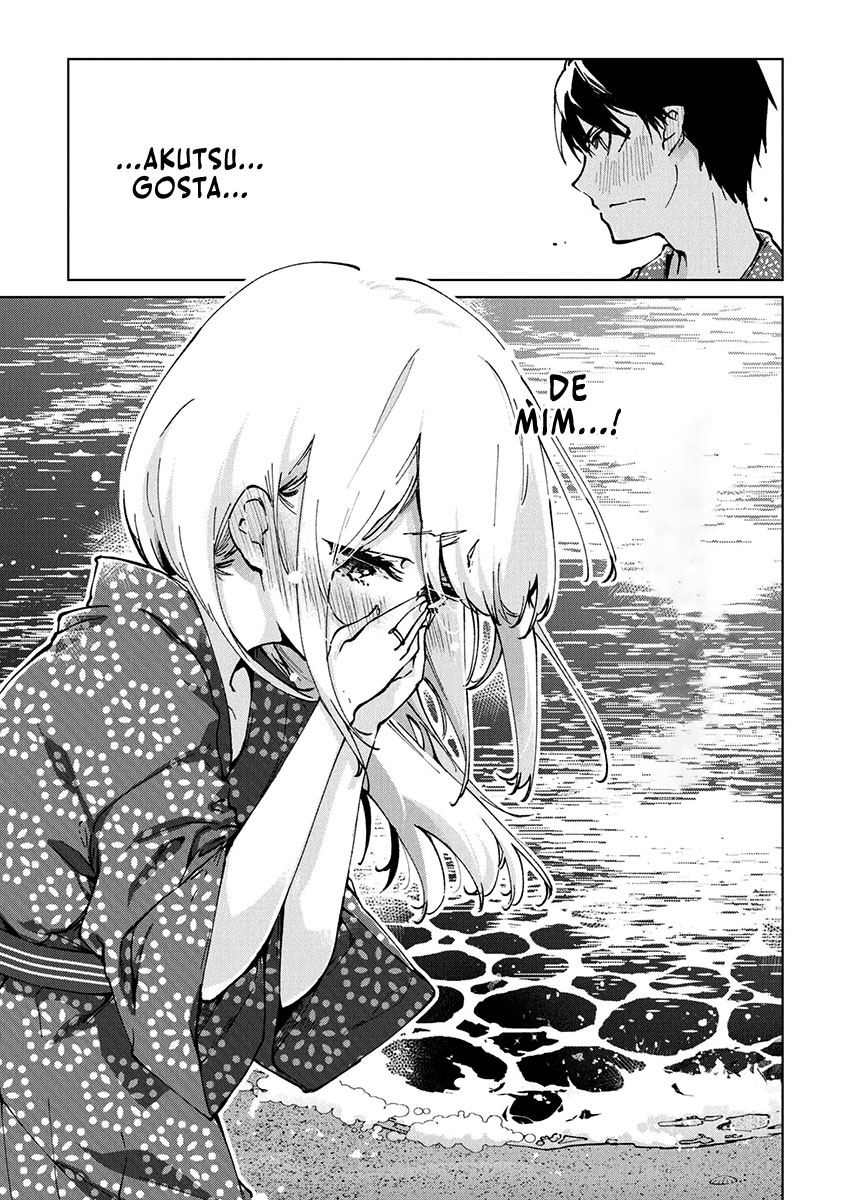 Oroka na Tenshi wa Akuma to Odoru Capítulo 1
