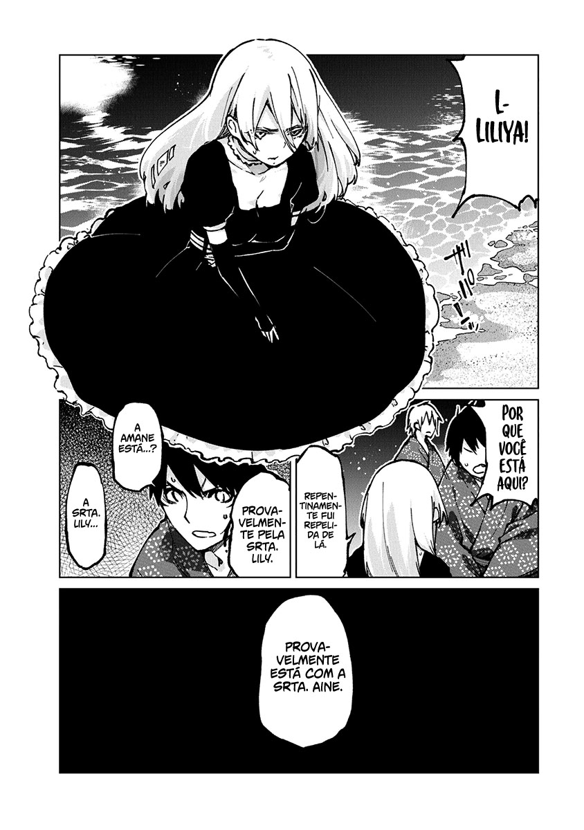 Oroka na Tenshi wa Akuma to Odoru Capítulo 1
