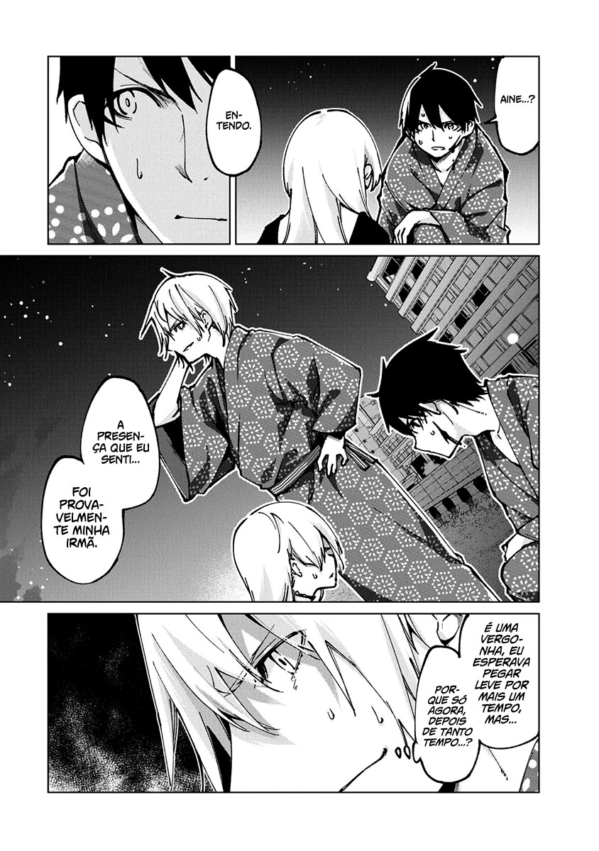 Oroka na Tenshi wa Akuma to Odoru Capítulo 1