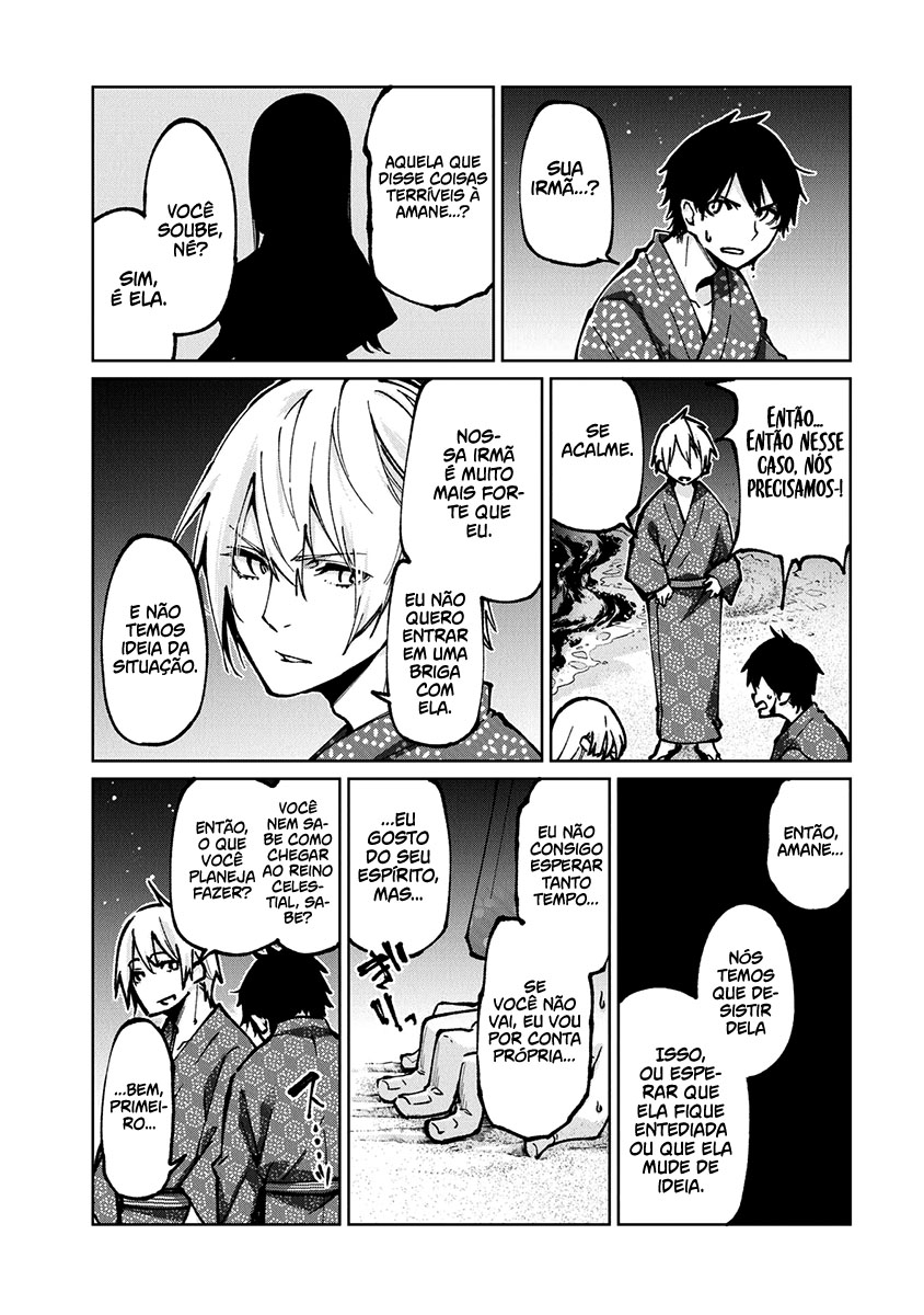 Oroka na Tenshi wa Akuma to Odoru Capítulo 1