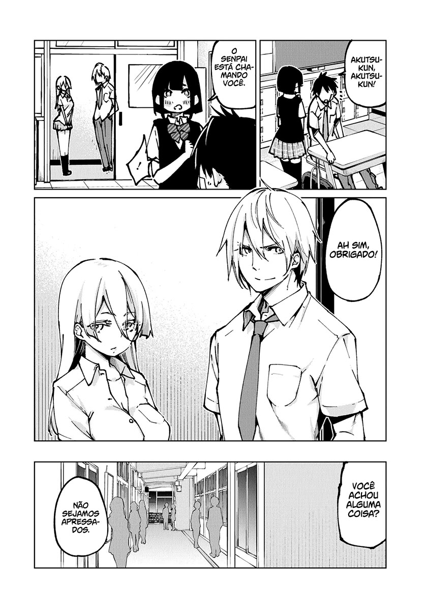 Oroka na Tenshi wa Akuma to Odoru Capítulo 1