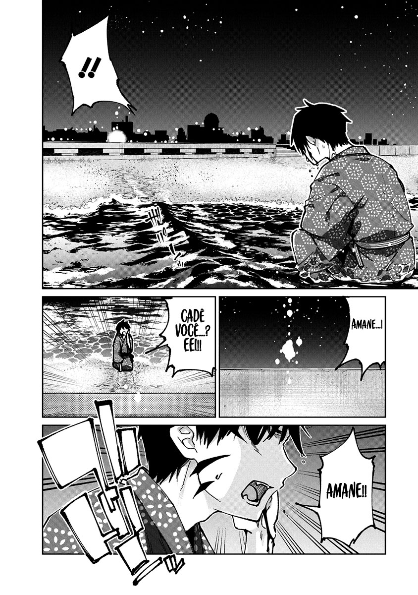 Oroka na Tenshi wa Akuma to Odoru Capítulo 1