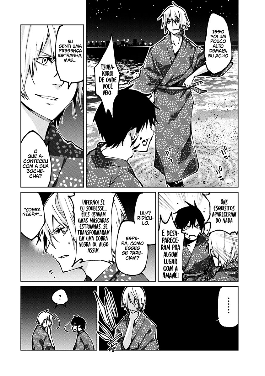 Oroka na Tenshi wa Akuma to Odoru Capítulo 1
