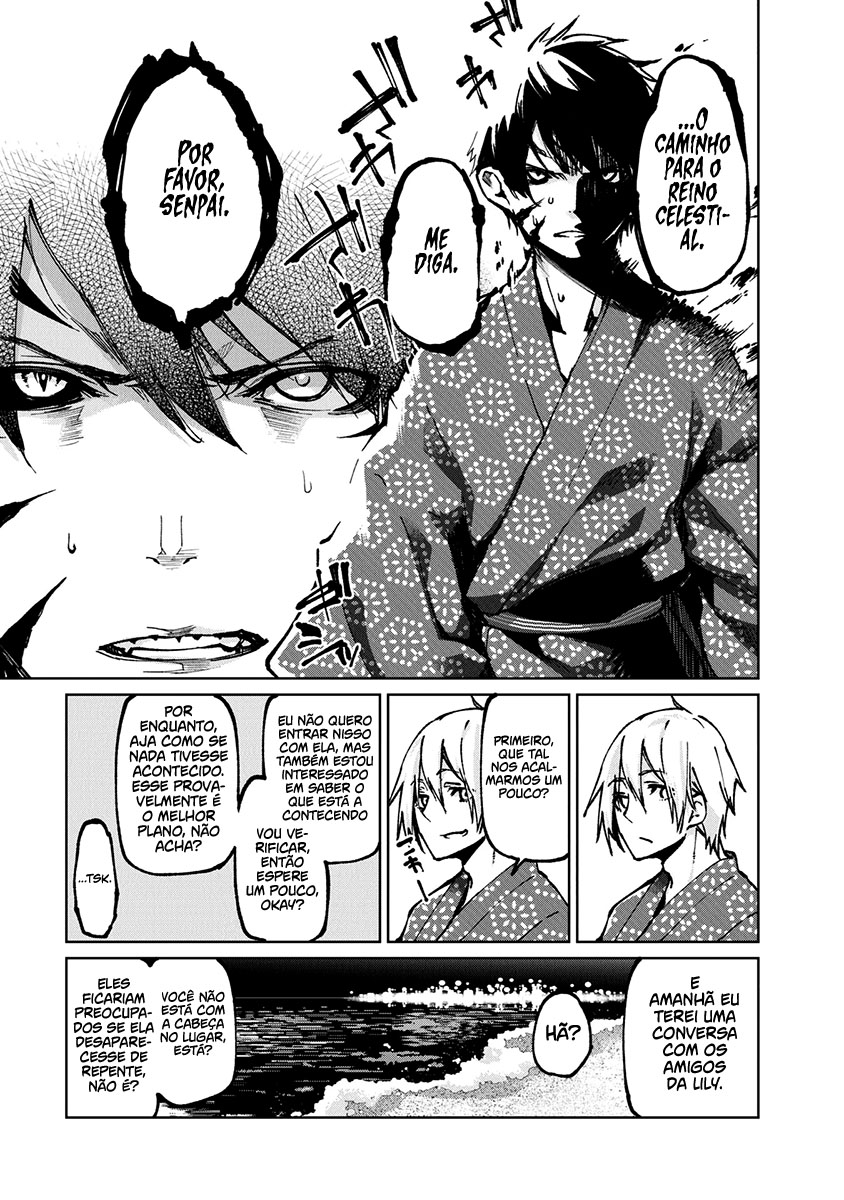 Oroka na Tenshi wa Akuma to Odoru Capítulo 1