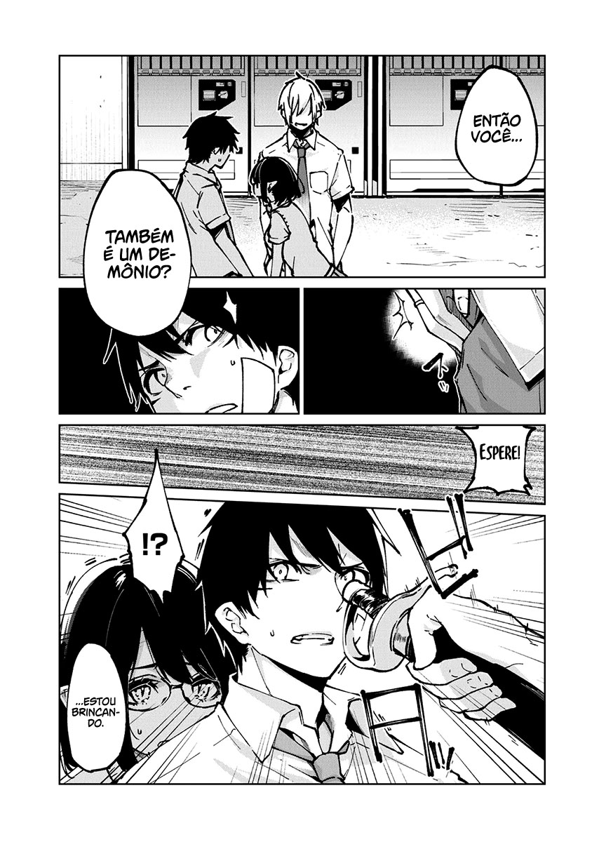 Oroka na Tenshi wa Akuma to Odoru Capítulo 1
