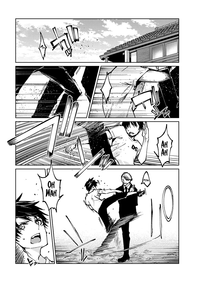 Oroka na Tenshi wa Akuma to Odoru Capítulo 1