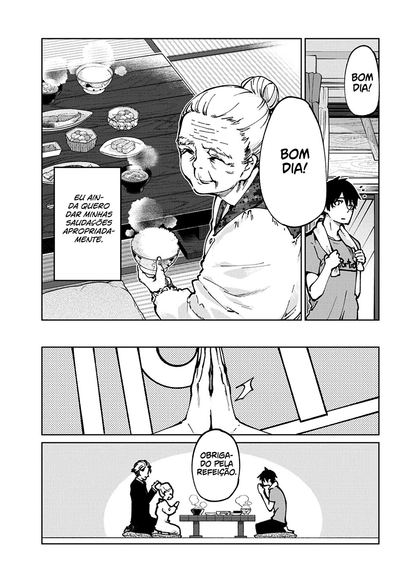 Oroka na Tenshi wa Akuma to Odoru Capítulo 1