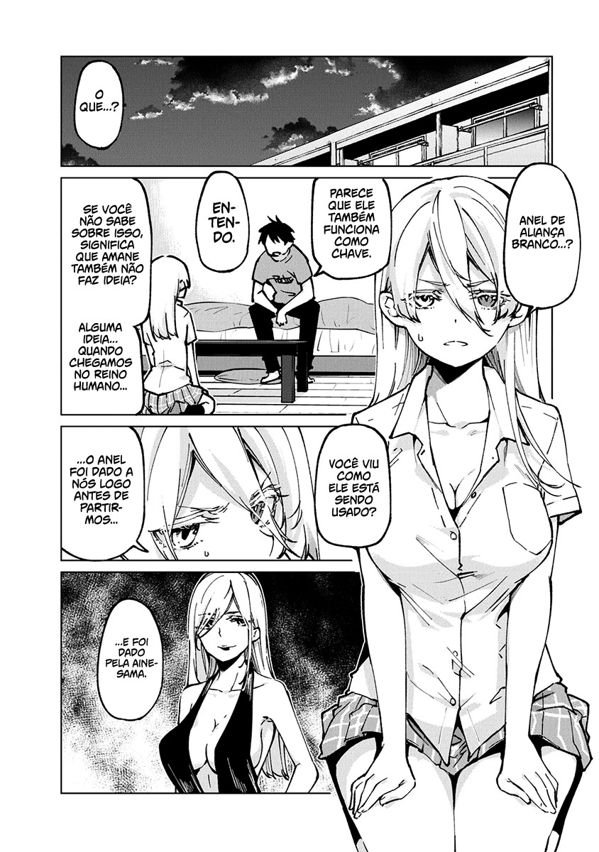 Oroka na Tenshi wa Akuma to Odoru Capítulo 1