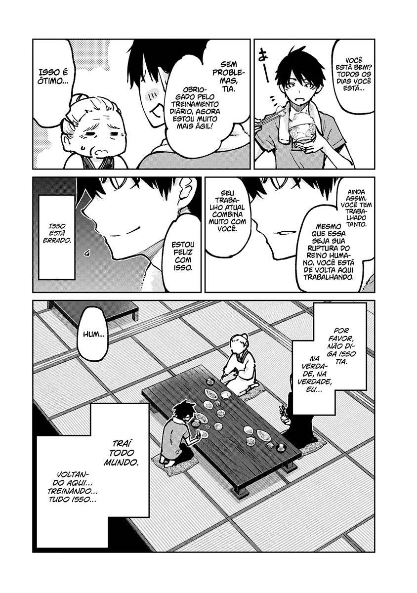 Oroka na Tenshi wa Akuma to Odoru Capítulo 1
