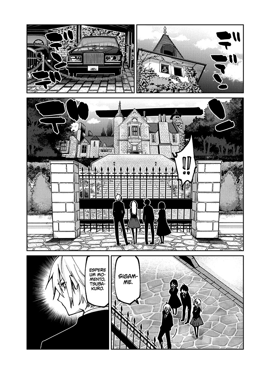 Oroka na Tenshi wa Akuma to Odoru Capítulo 1