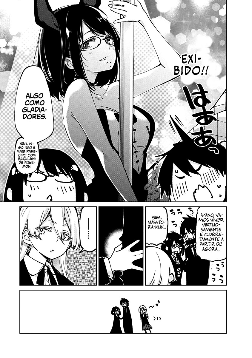 Oroka na Tenshi wa Akuma to Odoru Capítulo 1