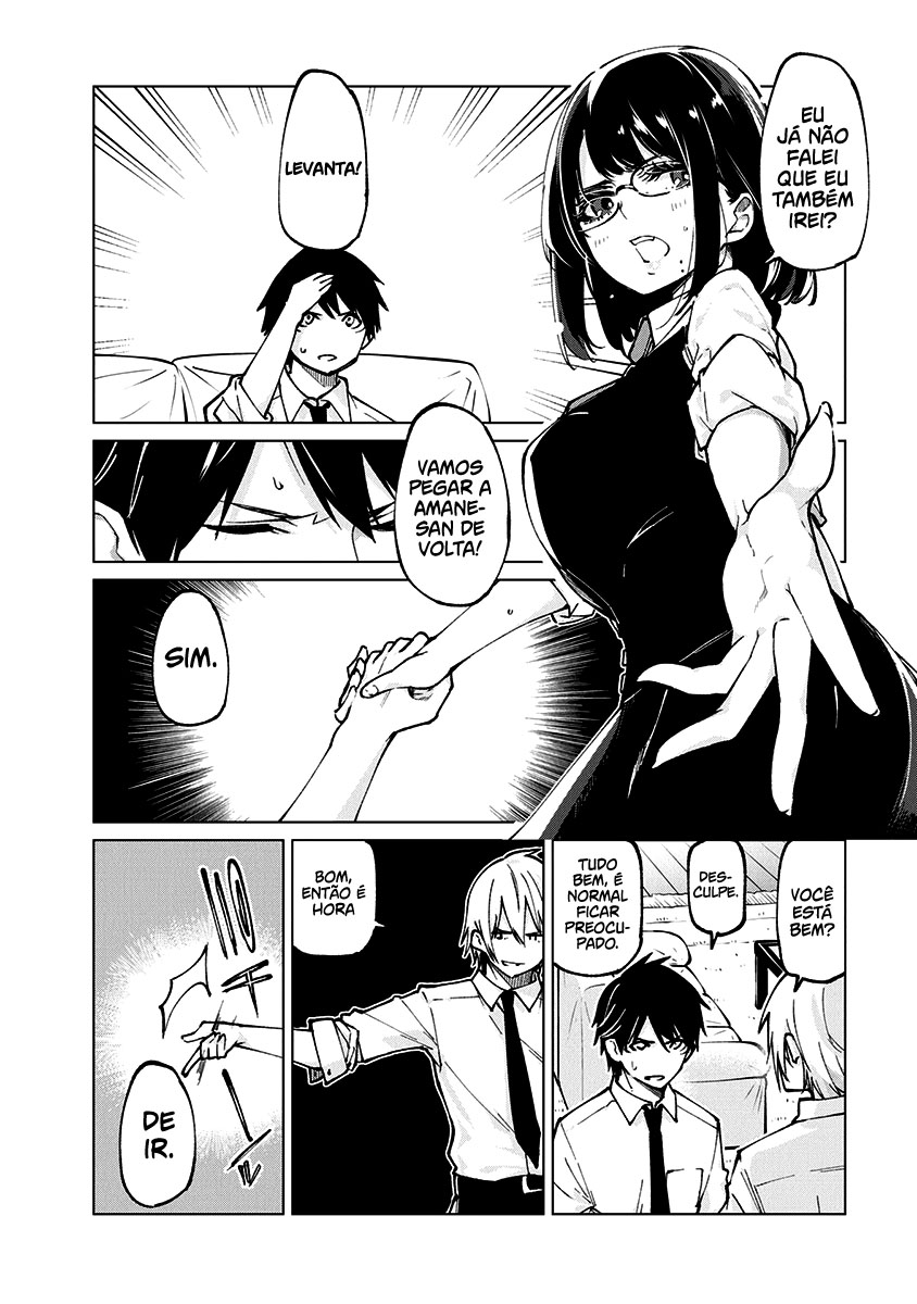 Oroka na Tenshi wa Akuma to Odoru Capítulo 1