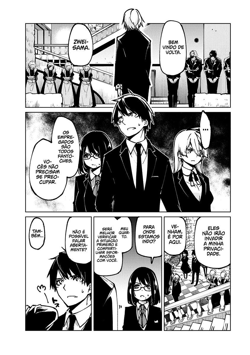 Oroka na Tenshi wa Akuma to Odoru Capítulo 1