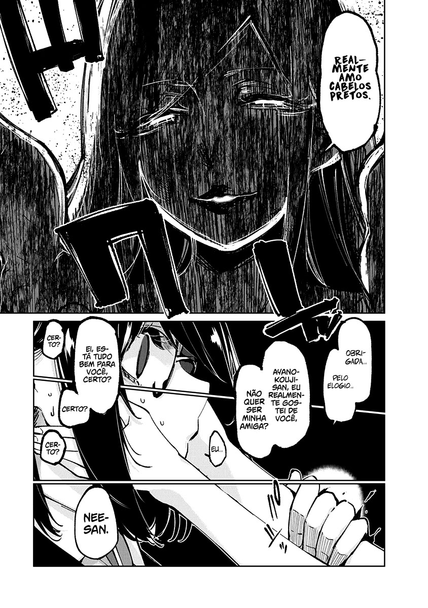 Oroka na Tenshi wa Akuma to Odoru Capítulo 1
