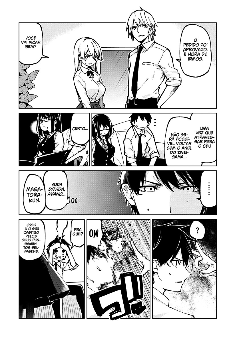 Oroka na Tenshi wa Akuma to Odoru Capítulo 1