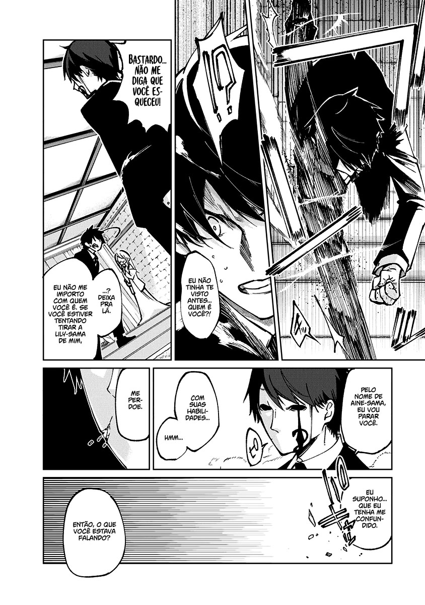 Oroka na Tenshi wa Akuma to Odoru Capítulo 1